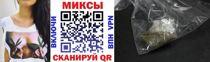 Бутират жидкий экстази Жуков