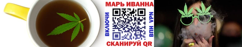 Canna-Cookies конопля  наркошоп  Жуков 