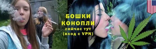 кристаллы Бугульма