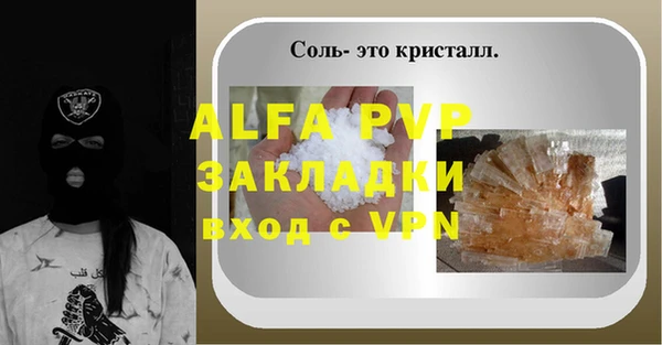 гидропоника Бородино