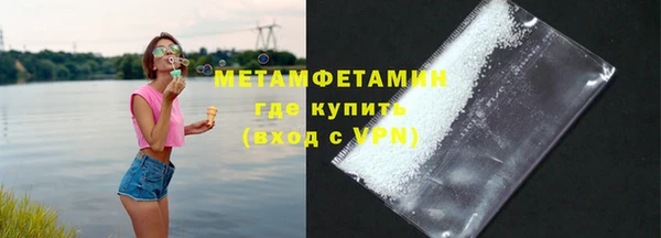прущая мука Верхний Тагил