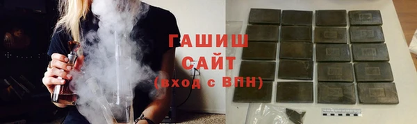spice Россошь