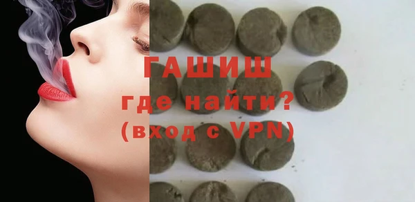 амф Верея