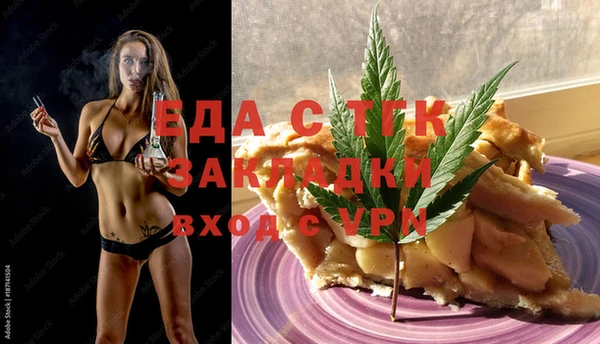 наркотики Верхнеуральск