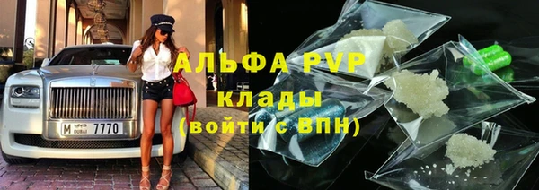 гидропоника Бородино