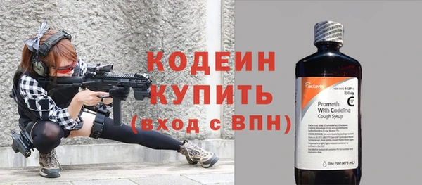 наркотики Верхнеуральск