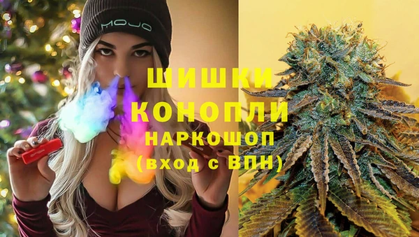 прущая мука Верхний Тагил