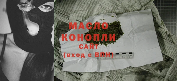 прущая мука Верхний Тагил