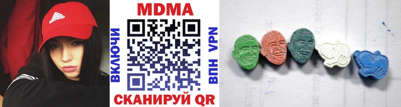 как найти закладки  Жуков  МДМА Molly 